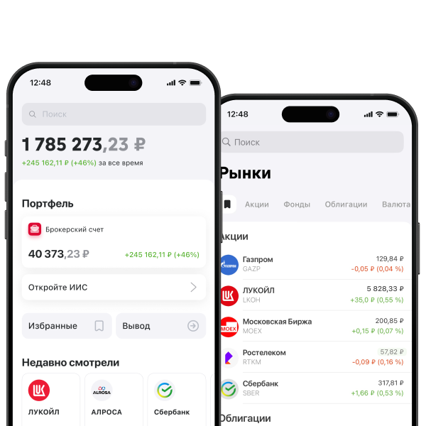 МКБ