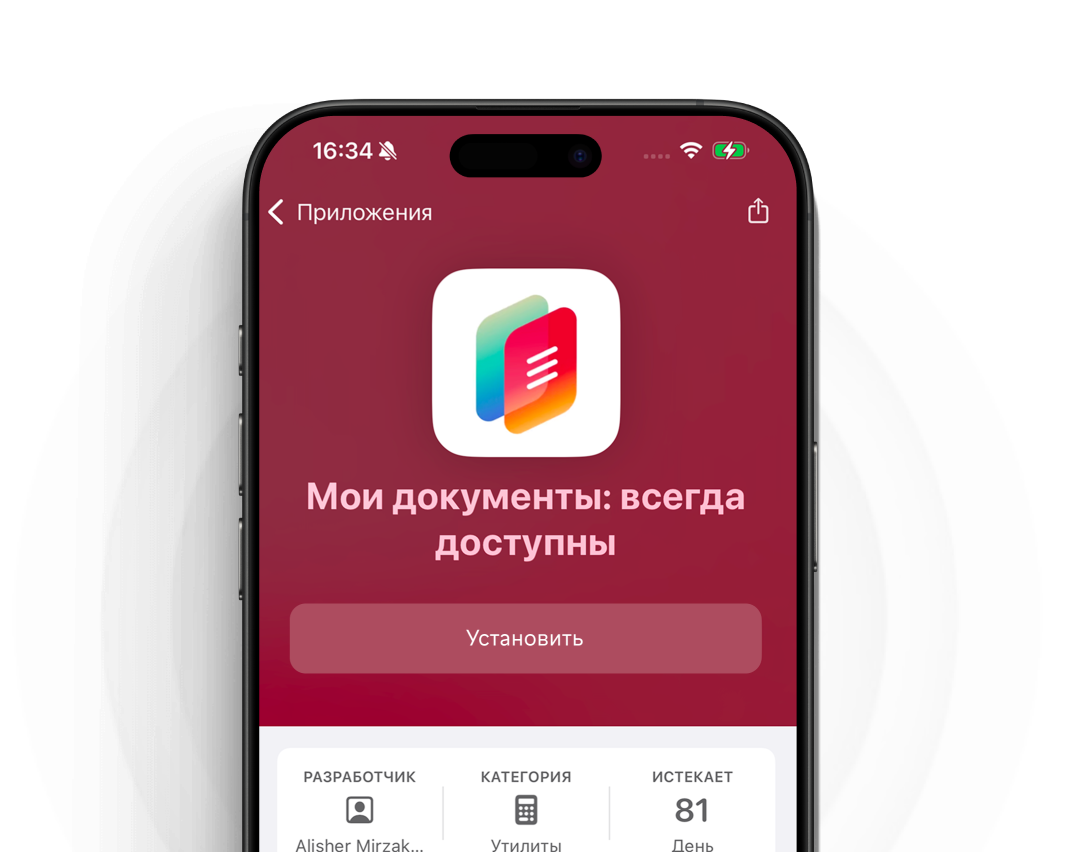 МКБ