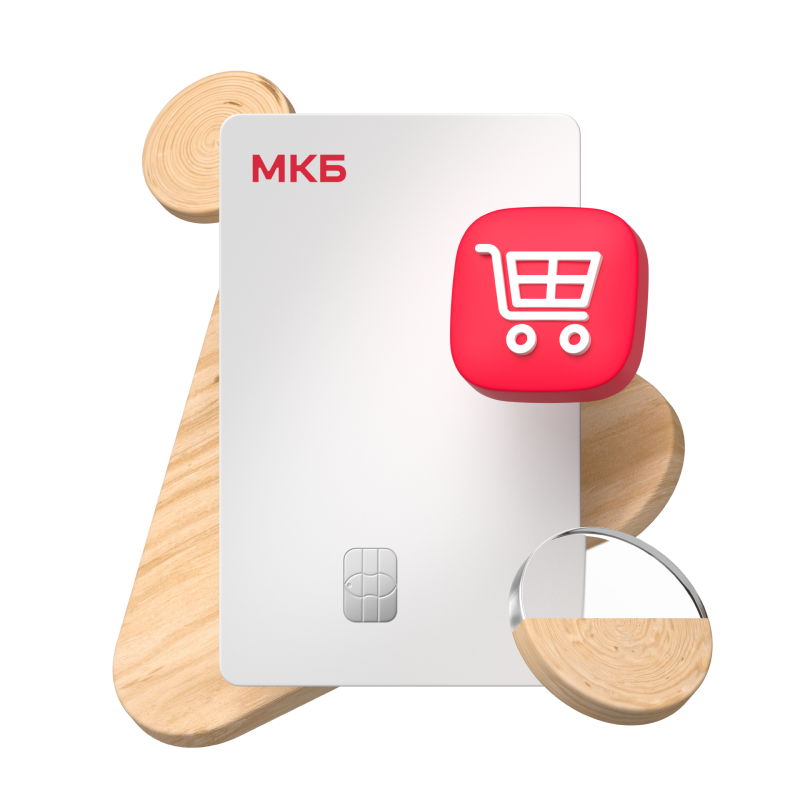 МКБ