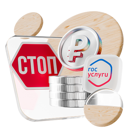 МКБ