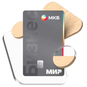 МКБ