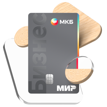 МКБ