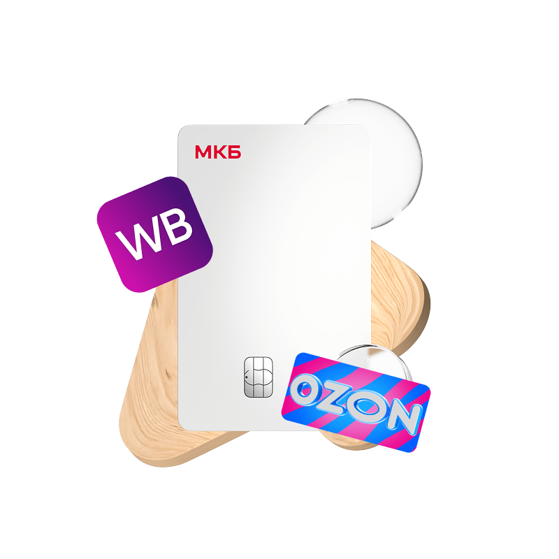 МКБ