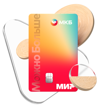 МКБ