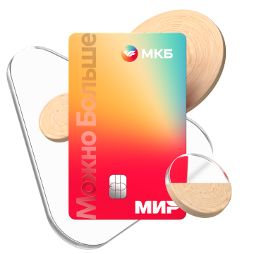 МКБ