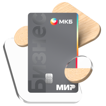 МКБ