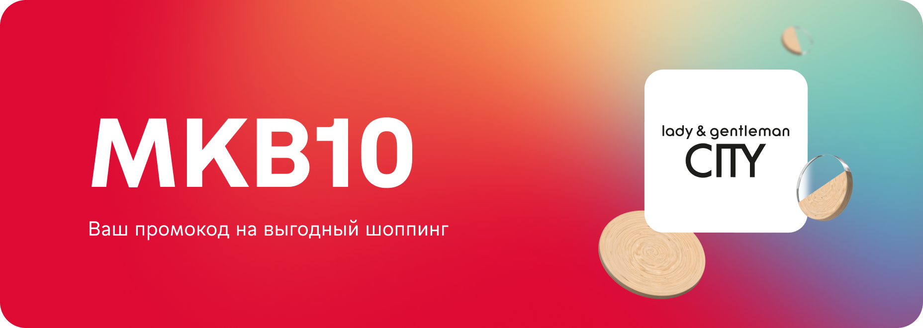 40%
