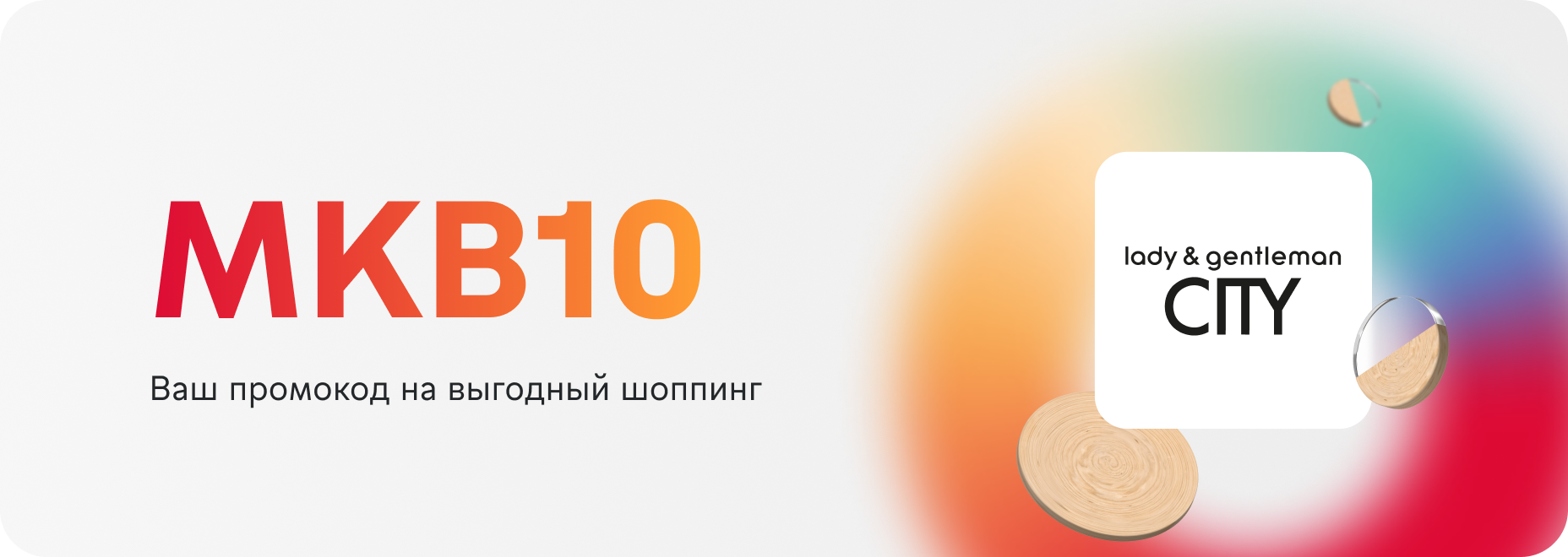40%